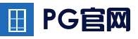 PG官网平台 - PG体育平台频道 - 全站服务升级